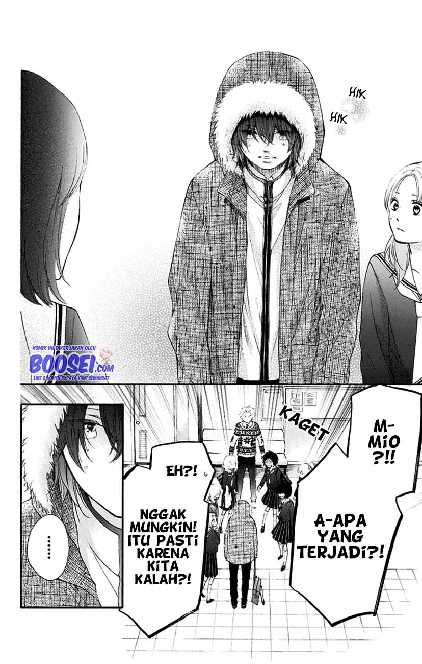 Kono Oto Tomare!